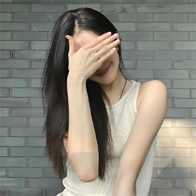 山海经之小人国